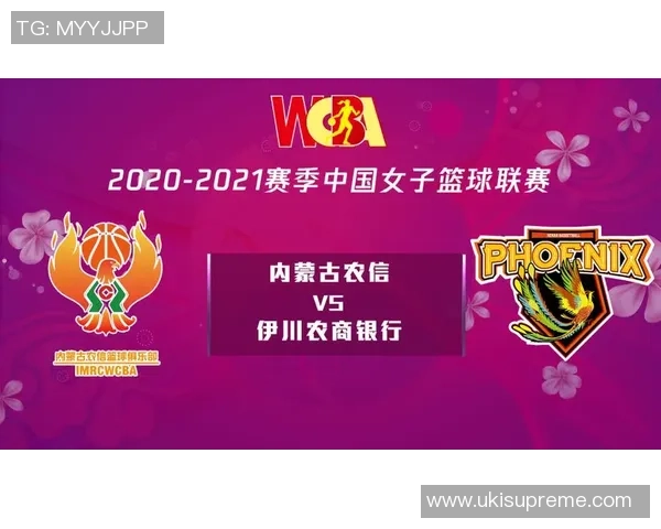 武汉网球队以51分领跑世锦赛积分榜展现强劲实力