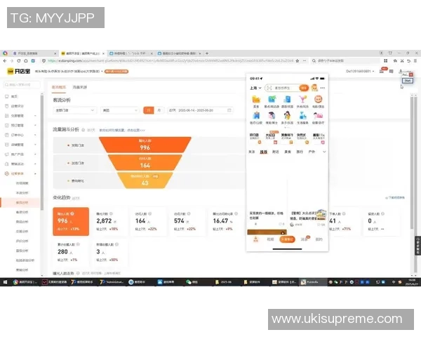 深圳排球队在世界杯预选赛中的速度表现分析与点评