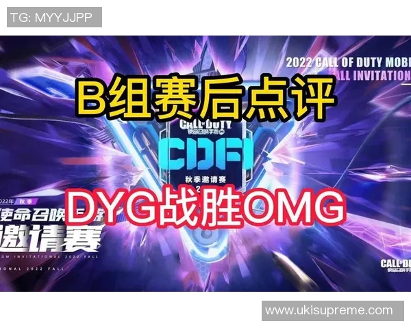 邀请赛点评：广州篮球队的速度表现